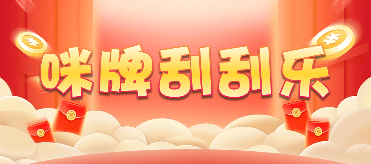 加拿大28,预测,在线,加拿大28在线预测,加拿大PC结果,加拿大28开奖结果,加拿大在线咪牌,组合